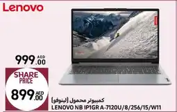 Carrefour LENOVO NB IP1GR A-7120U/8/256/15/W11 offer