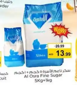 Nesto Al Osra Fine Sugar 5kg + 1kg offer