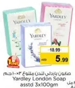 Nesto Yardley London Soap asstd 3 x 100gm offer