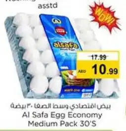 Nesto Al Safa Egg Economy Medium Pack 30's offer