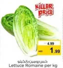 Nesto Lettuce Romaine per kg offer