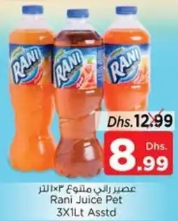 Nesto Rani Juice Pet 3 x 1Ltr asstd offer