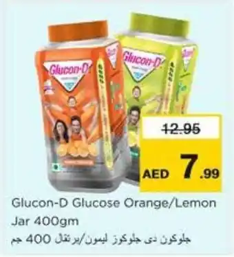 Nesto Glucon-D Glucose Orange / Lemon Jar 400gm offer