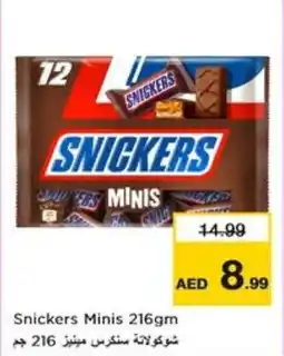 Nesto Snickers Minis 216gm offer