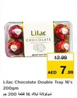 Nesto Lilac Chocolate Double Tray 16's 200gm offer