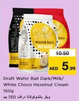 Nesto Draft Wafer Ball Dark / Milk / White Choco Hazelnut Cream 150g offer