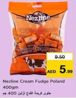 Nesto Nezline Cream Fudge Poland 400gm offer