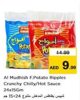Nesto Al Mudhish F.Potato Ripples Crunchy Chilly / Hot Sauce 24 x 15gm offer