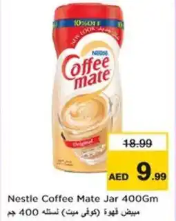 Nesto Nestle Coffee Mate Jar 400gm offer