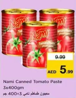 Nesto Nami Canned Tomato Paste 3 x 400gm offer