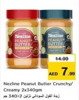 Nesto Nezline Peanut Butter Crunchy / Creamy 2 x 340gm offer