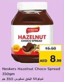 Nesto Neskers Hazelnut Choco Spread 350gm offer