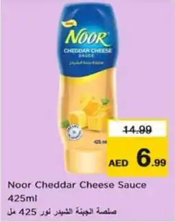 Nesto Noor Cheddar Cheese Sauce 425mL offer
