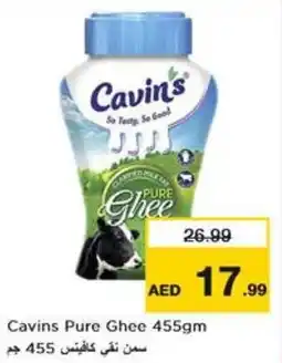 Nesto Cavins Pure Ghee 455gm offer