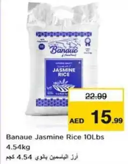 Nesto Banaue Jasmine Rice 10Lbs 4.54kg offer