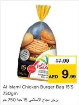 Nesto Al Islami Chicken Burger Bag 15'S 750gm offer