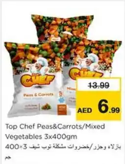 Nesto Top Chef Peas & Carrots / Mixed Vegetables 3 x 400gm offer