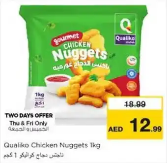 Nesto Qualiko Chicken Nuggets 1kg offer