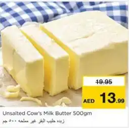 Nesto Unsalted Cow's Milk Butter 500gm offer