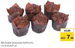 Nesto BB Double Chocolate Muffins 6's offer