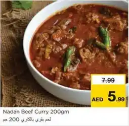 Nesto Nadan Beef Curry 200gm offer