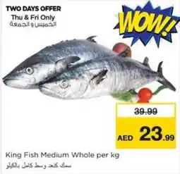Nesto King Fish Medium Whole per kg offer