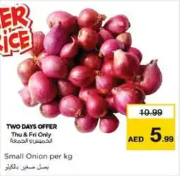 Nesto Small Onion per kg offer