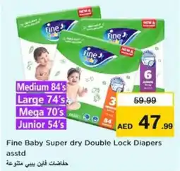 Nesto Fine Baby Super dry Double Lock Diapers asstd offer