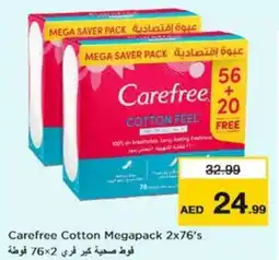 Nesto Carefree Cotton Megapack 2x76's offer