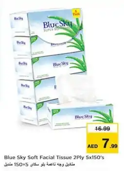 Nesto Blue Sky Soft Facial Tissue 2Ply 5x150's offer