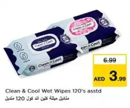 Nesto Clean & Cool Wet Wipes 120's asstd offer
