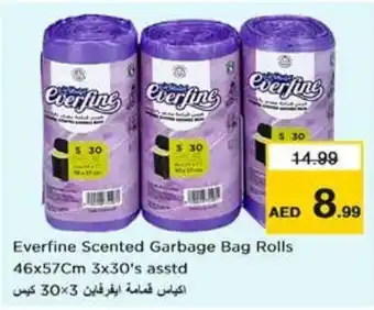 Nesto Everfine Scented Garbage Bag Rolls 46x57Cm 3x30's asstd offer