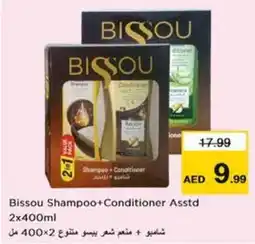 Nesto Bissou Shampoo+Conditioner Asstd 2x400ml offer