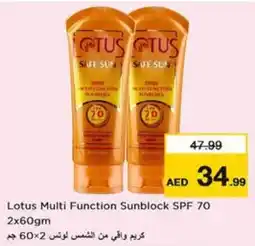 Nesto Lotus Multi Function Sunblock SPF 70 2x60gm offer