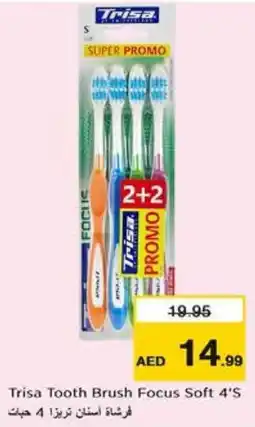 Nesto Trisa Tooth Brush Focus Soft 4'S offer