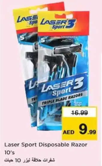 Nesto Laser Sport Disposable Razor 10's offer