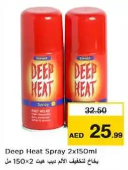 Nesto Deep Heat Spray 2x150ml offer