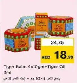 Nesto Tiger Balm 4x10gm+Tiger Oil 3ml offer