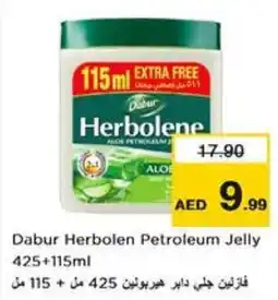 Nesto Dabur Herbolen Petroleum Jelly 425+115ml offer