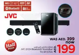 Nesto JVC 2.1CH Bluetooth Soundbar TH-BY370A offer