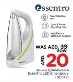 Nesto Essentro LED Emergency ESE1508 offer
