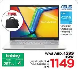 Nesto Asus Laptop i3 offer