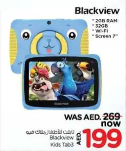 Nesto Blackview Kids Tab3 offer
