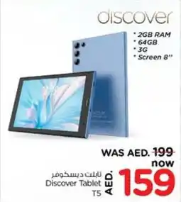 Nesto Discover Tablet T5 offer