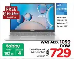 Nesto Asus Laptop Celeron offer