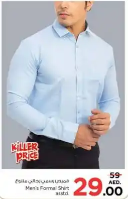 Nesto Men's Formal Shirt asstd. offer