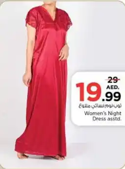 Nesto Women's Night Dress asstd. offer