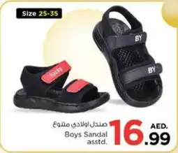 Nesto Boys Sandal asstd. offer