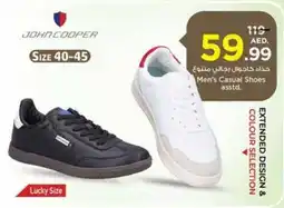 Nesto Men's Casual Shoes asstd. offer