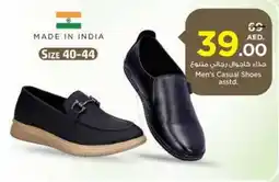 Nesto Men's Casual Shoes asstd. offer